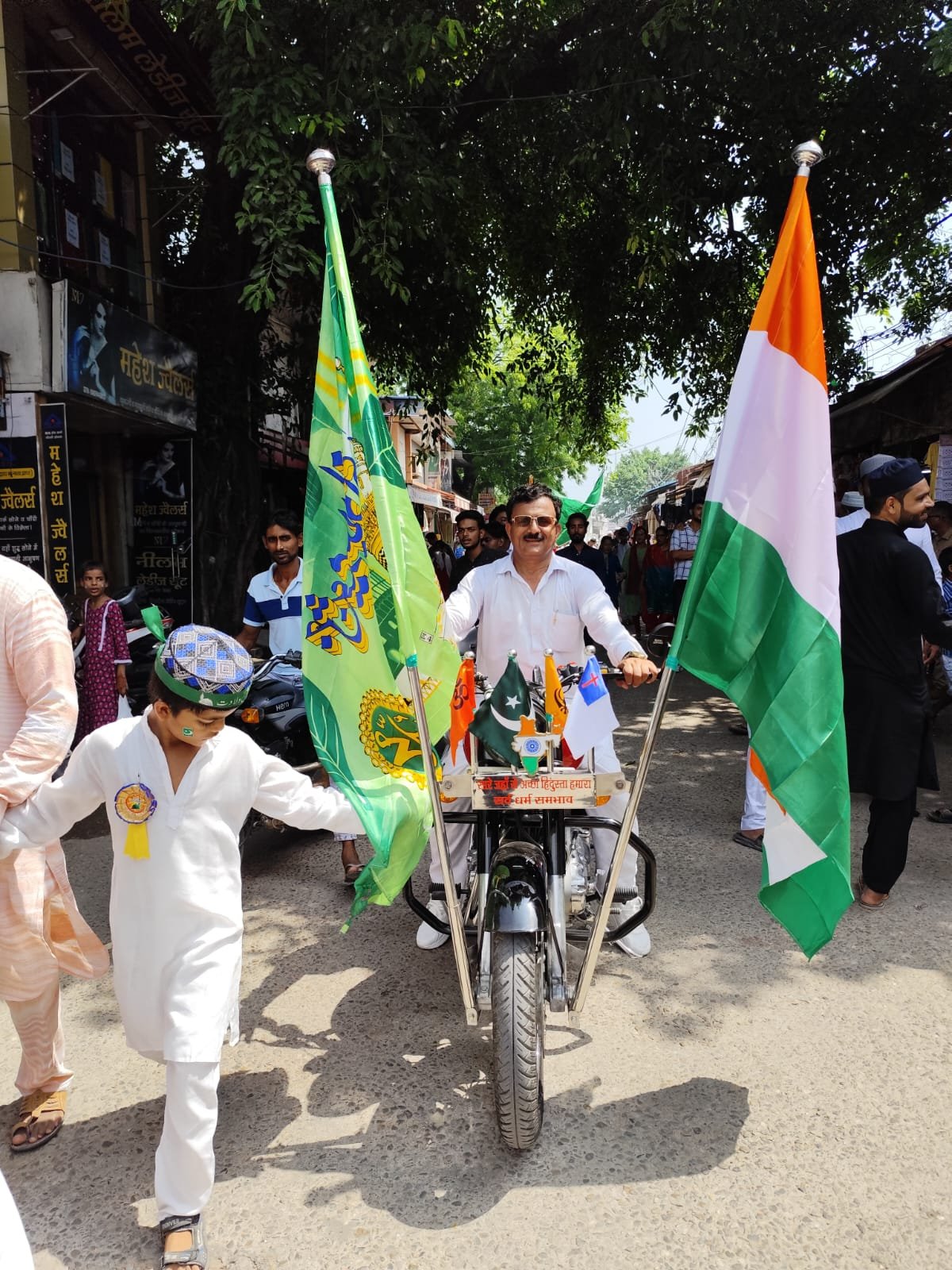 पुरखुलुस माहौल में निकाला गया जुलूस ए मोहम्मदी