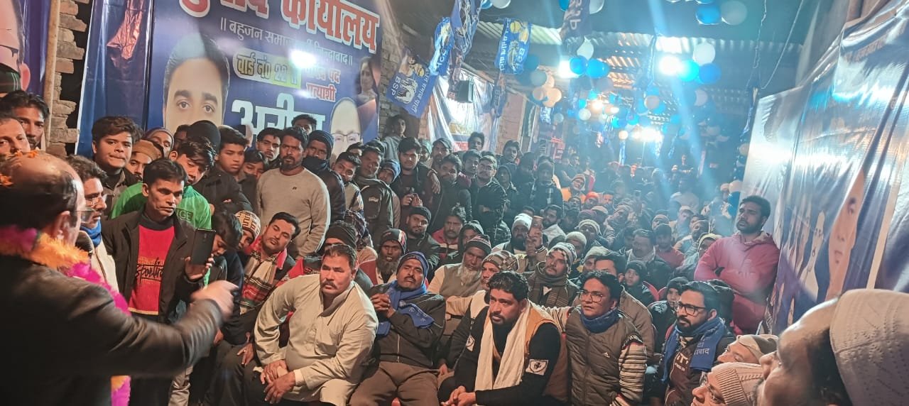 समर्थन से गदगद नजर आ रहे हैं बसपा प्रत्याशी हसीन खान  वार्ड नंबर 22 में किया अरीबा के चुनाव कार्यालय का शुभारंभ